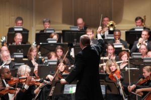 The UMW Philharmonic Orchestra