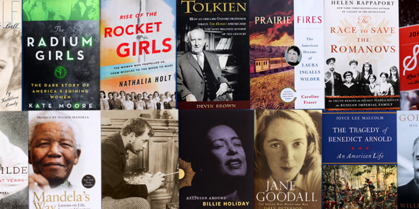 Great Lives lecture series