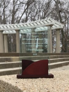 The Historic Fredericksburg Foundation, Inc. honored UMW with the E. Boyd Graves Preservation Award of Excellence in recognition for restoring the century-old amphitheatre on UMW's Fredericksburg campus. Photo provided by Rob Johnston. 