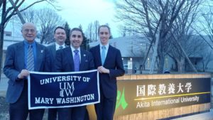 Steve Rabson, Keith Mellinger, Jose Sainz and _ at Akita International University in Japan.