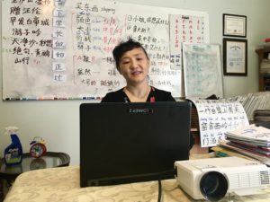 Hope Tang, an adjunct instructor in the Department of Modern Languages and Literatures, conducts a Zoom meeting with her Chinese 102 class.