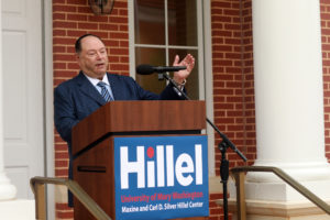 Fredericksburg native and real estate investor Larry Silver speaks at UMW's new Hillel Center, named for his parents, the late Maxine and Carl D. Silver. Photo by Karen Pearlman.