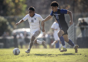 UMW men's soccer player Nelsar Castillo (16) makes a run during last year's NCAA tournament. Donations made during Mary Wash Giving Day help support UMW athletics and so much more.