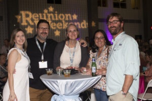 All alums are invited to enjoy the all-class party, held in the Cedric Rucker University Center Saturday night. Photo by Karen Pearlman Photography.