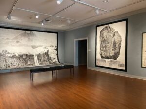 “Park Dae Sung: Ink Reimagined” is on display through Dec. 10. Admission is free and tours are available.