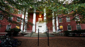 Westmoreland Hall